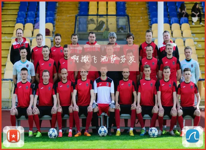 罗斯生涯高光时刻回顾公牛时期突破绝杀精华集锦