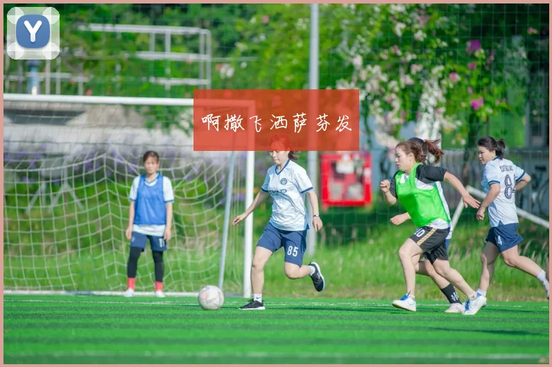 罗斯生涯高光时刻回顾公牛时期突破绝杀精华集锦